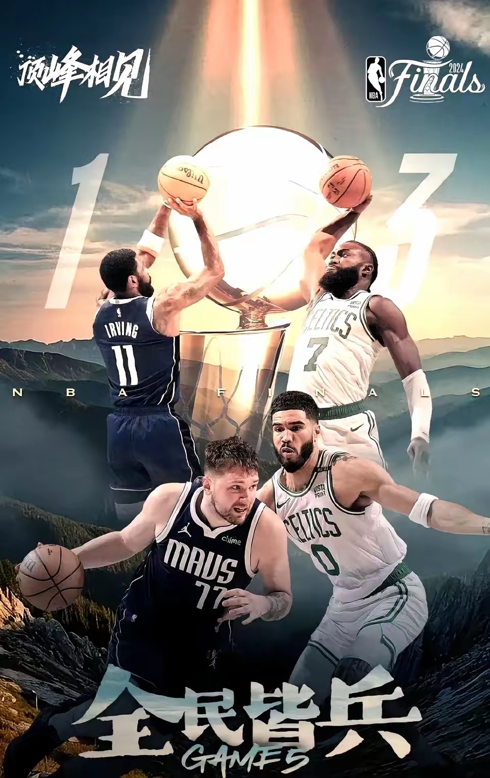 pg官网包含波士顿凯尔特人复出首秀备战英超巴特勒与30激战独行侠分钟，今晨洛杉矶湖人手感冰凉看傻球迷的词条